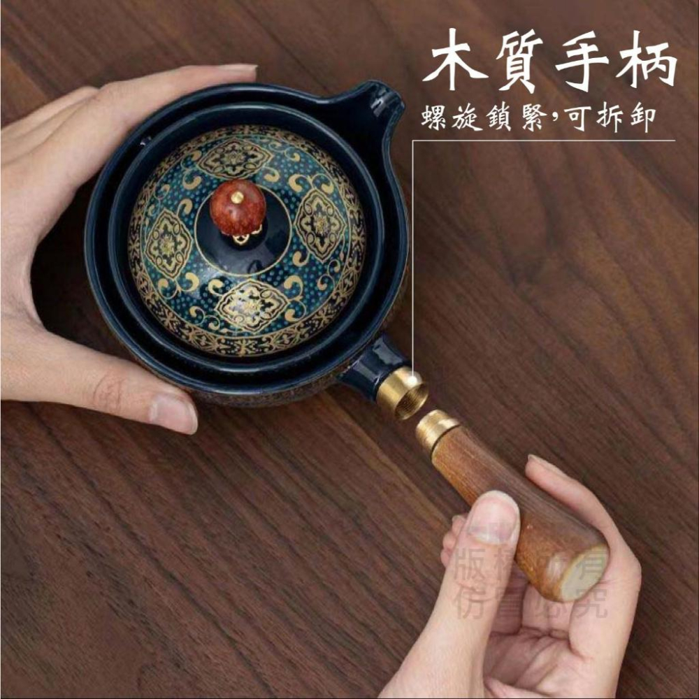 C049 小康泡自動茶具組-細節圖4