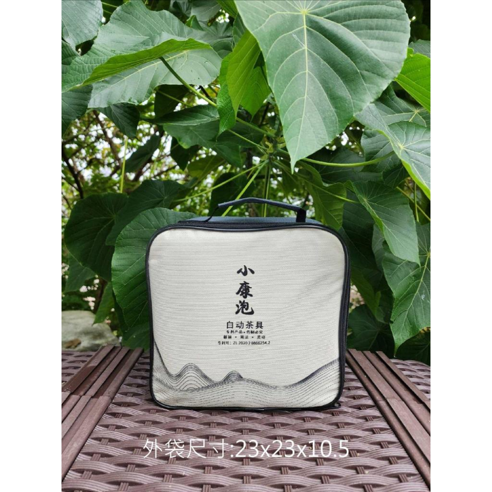 C049 小康泡自動茶具組-細節圖8