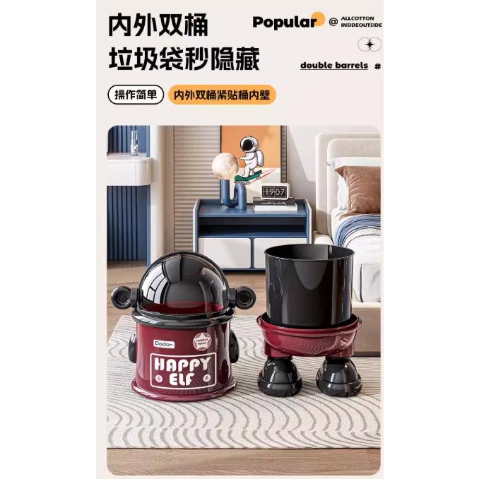 A221 卡通桌面翻蓋垃圾款-細節圖7