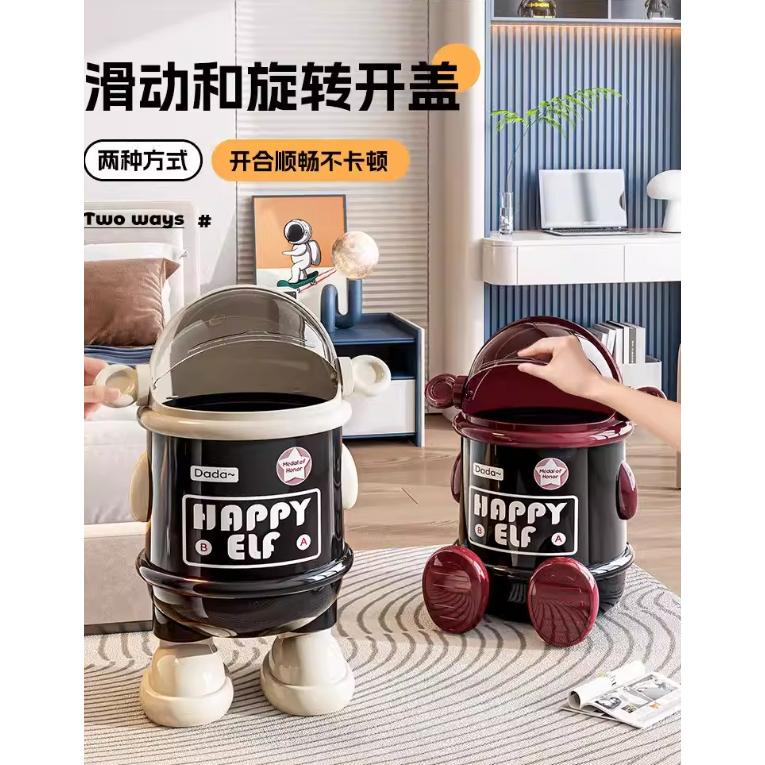 A221 卡通桌面翻蓋垃圾款-細節圖9