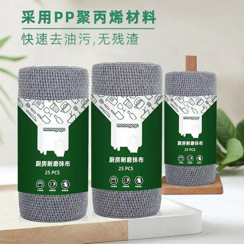 A209 【不沾油超耐磨抹布25張卷*2組】-細節圖4
