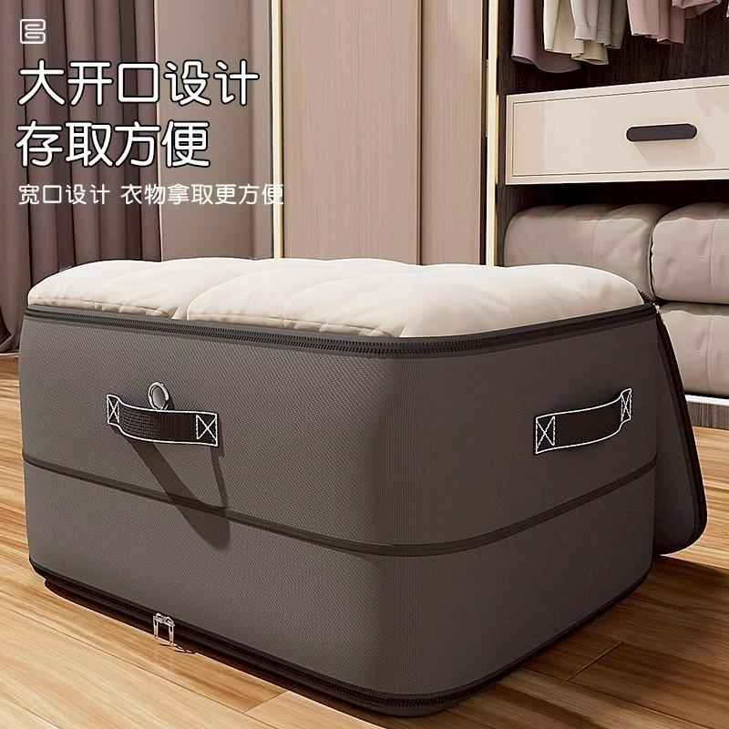 A247 【按壓排氣棉被收納壓縮袋*2組】-細節圖3