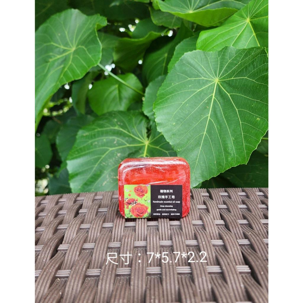A352 【植物系列香氛手工皂2個/組*2組】-細節圖2