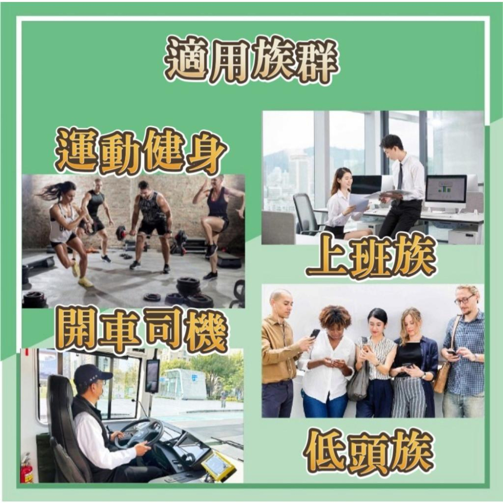A316 一條根涼感噴霧2支組出-細節圖4