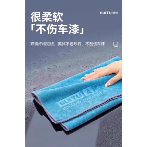 A386 強勁吸水柔軟不掉毛絮擦車巾-細節圖6