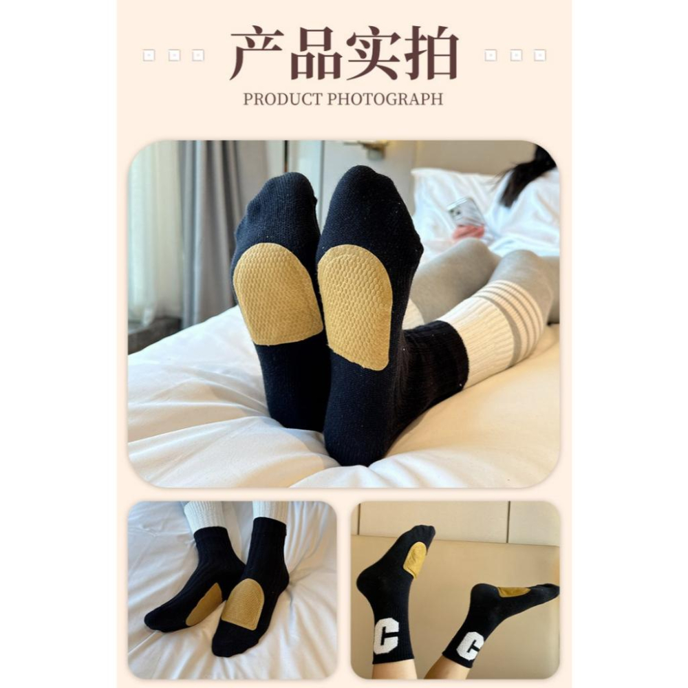 A332 腳暖全身暖自發熱艾草暖足貼20貼包出-細節圖3