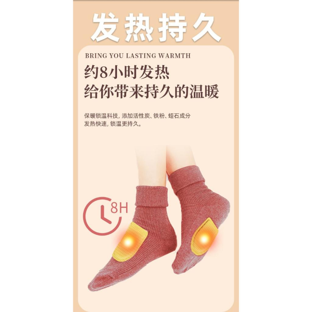 A332 腳暖全身暖自發熱艾草暖足貼20貼包出-細節圖8
