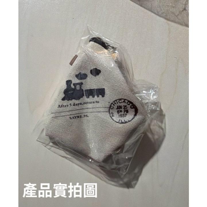 A339 鐵塔創意復古粽子零錢包-細節圖4