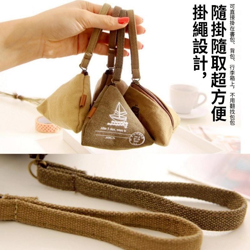 A339 鐵塔創意復古粽子零錢包-細節圖5