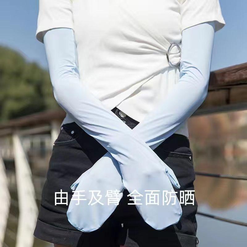 A311 【貼膚即涼持久降溫全防曬袖套*2組】-細節圖8