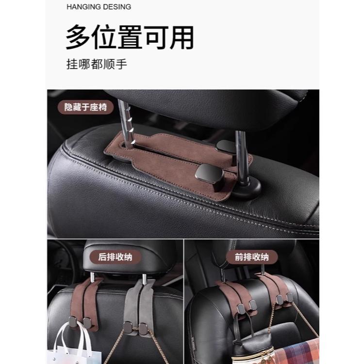 A374【汽車輕奢麂皮金屬雙掛勾*2組】-細節圖5