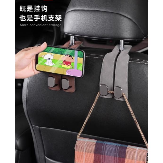 A374【汽車輕奢麂皮金屬雙掛勾*2組】-細節圖7