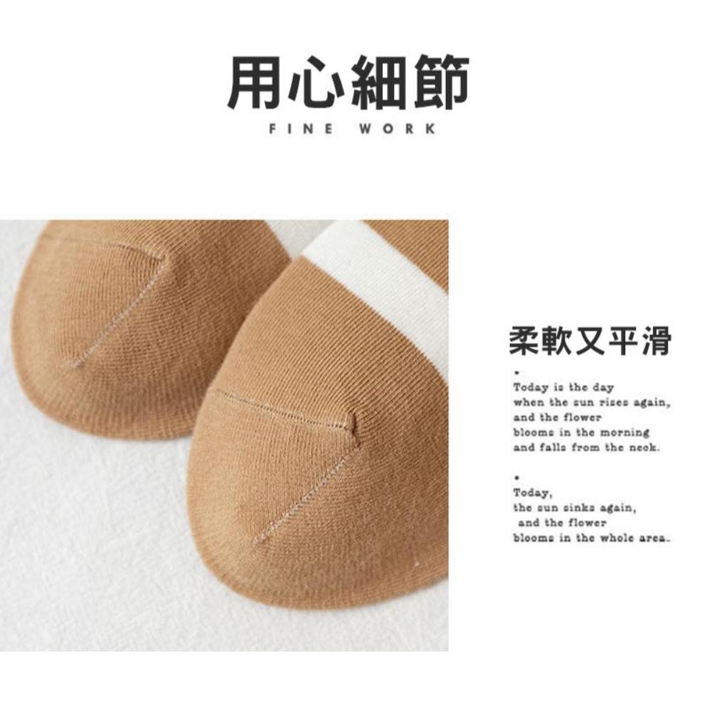 A322 萌萌黑眼棕熊淺口短襪5雙包出-細節圖3