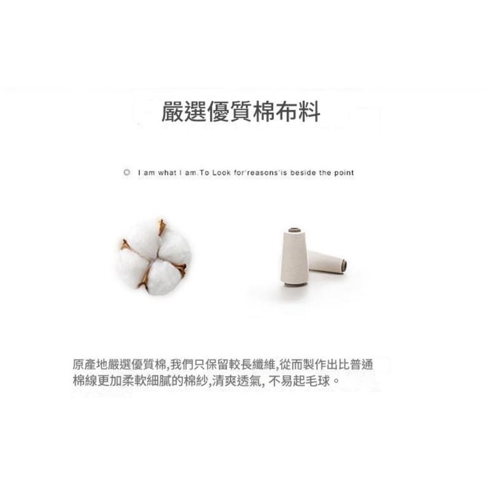 A322 萌萌黑眼棕熊淺口短襪5雙包出-細節圖4