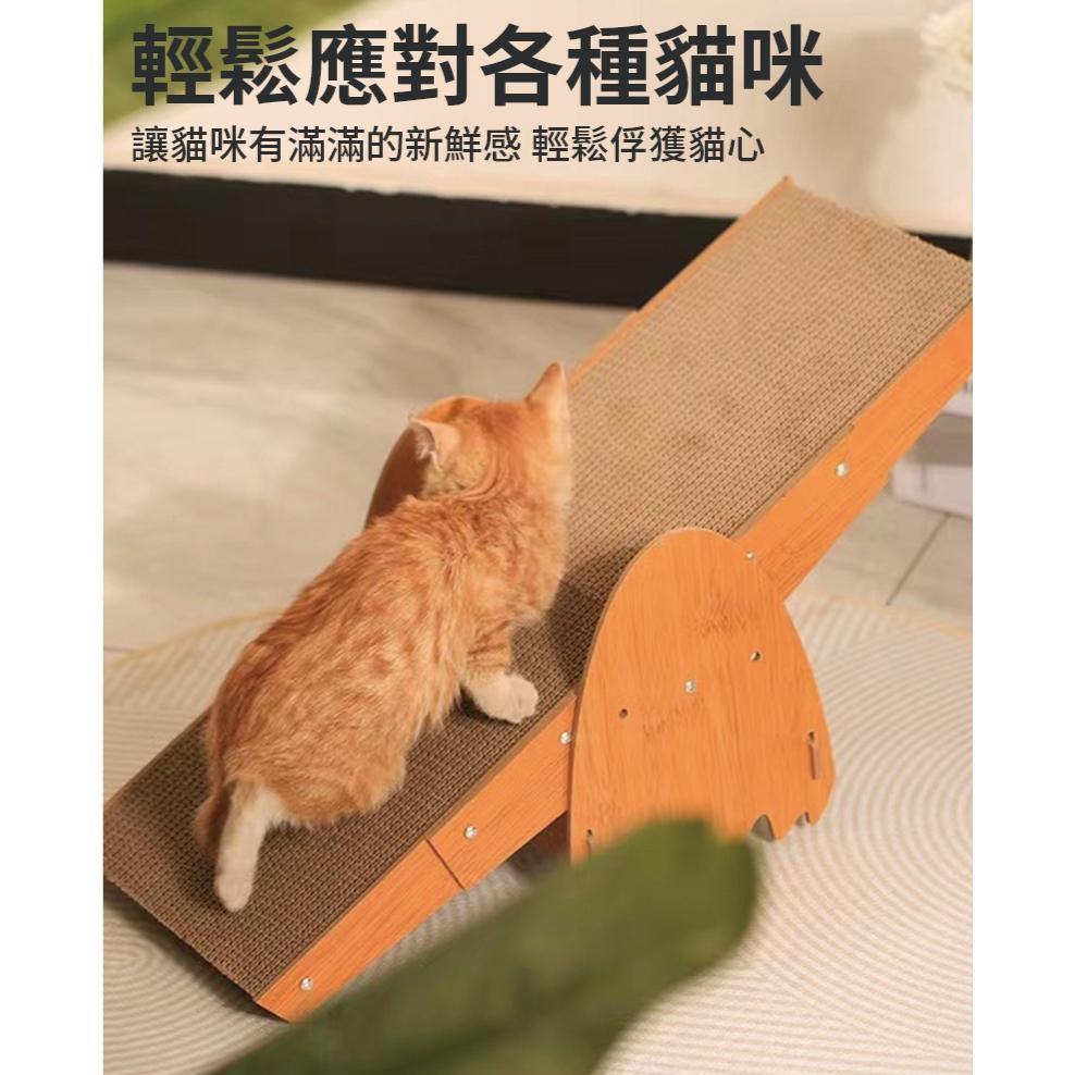 C004 歡樂貓抓蹺蹺板(DIY商品)-細節圖2
