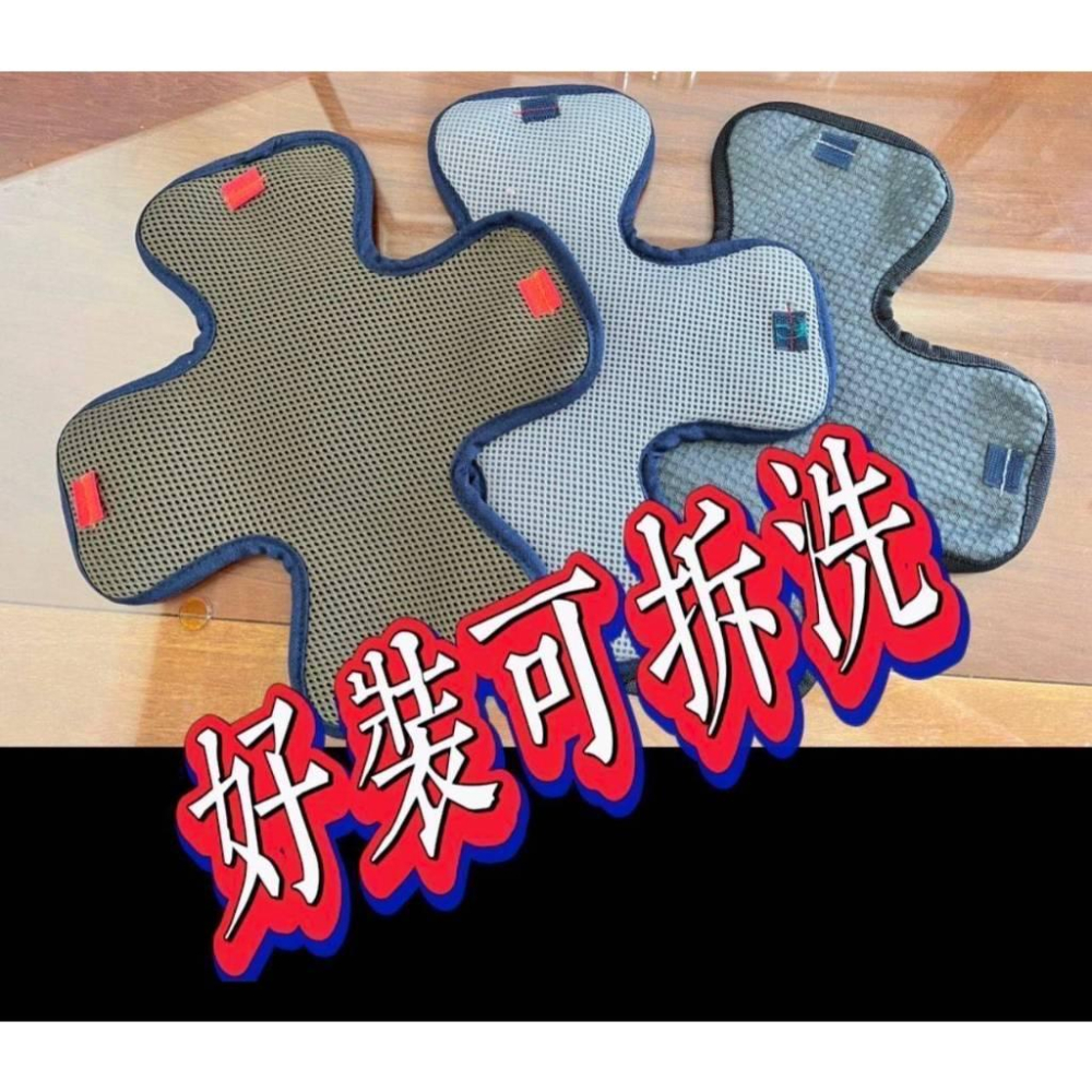 C056 雙色安全帽內襯-細節圖6