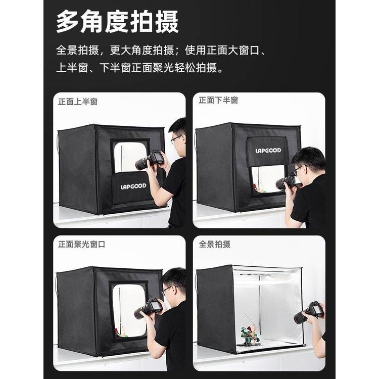 C018 47公分攝影棚套餐組-細節圖4