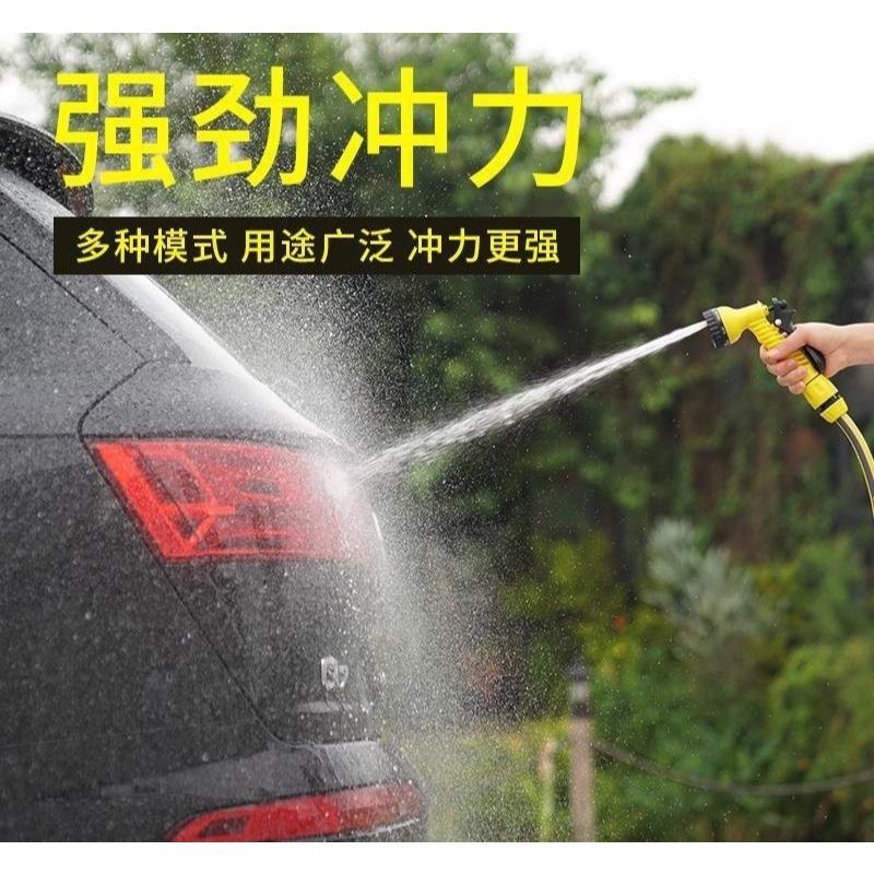 C025 庭院家用水槍噴頭 水龍頭(黃色7模式+40米水管套裝)-細節圖4