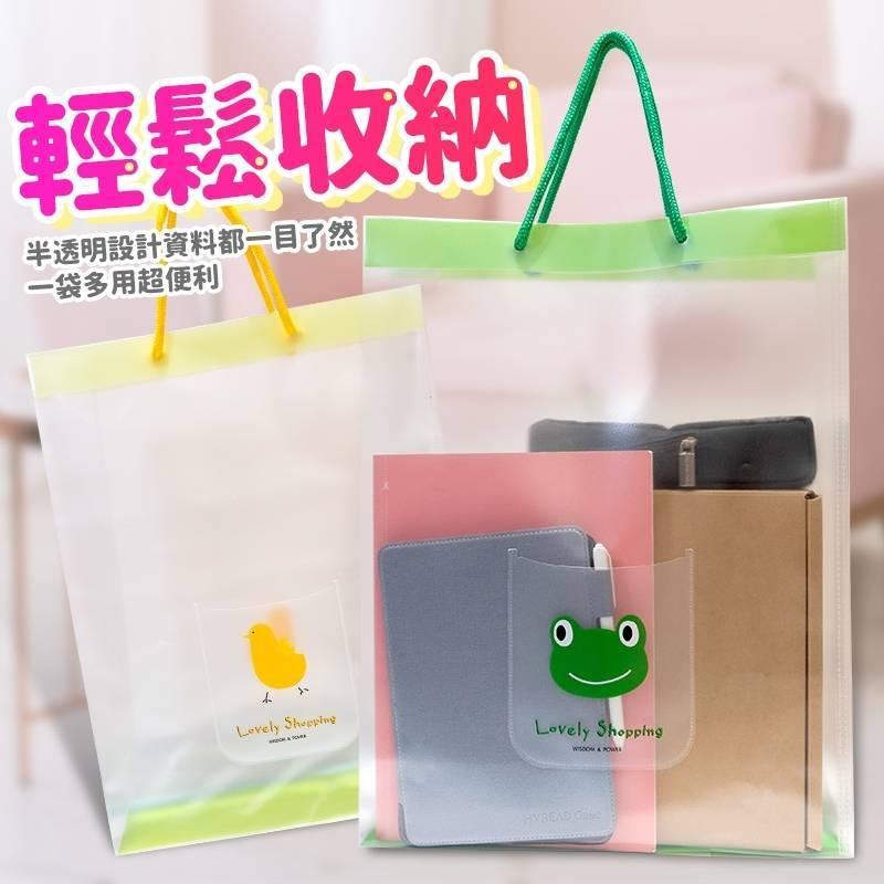 C058 透明防水手提袋-細節圖5