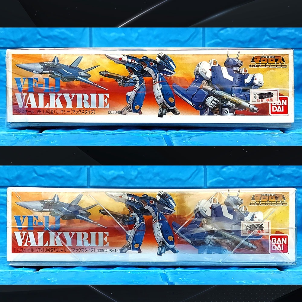 ✈️日本空運直送現貨✈️ 🚀萬代老模 超時空要塞 VF-1J 馬克斯專用藍色機 可三段變型 1/72🚀-細節圖4