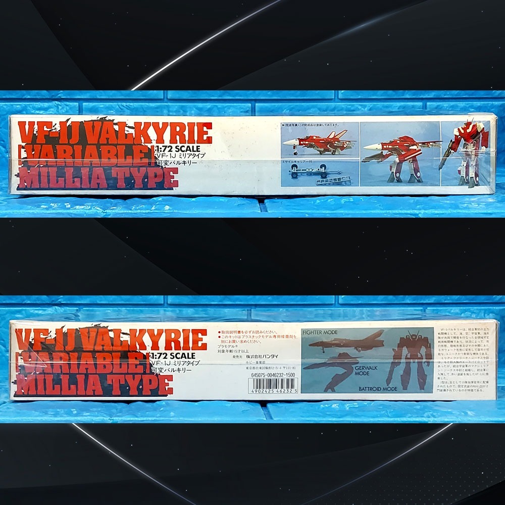 ✈️日本空運直送現貨✈️ 🚀萬代老模 超時空要塞 VF-1J 米莉亞專用紅色機 可三段變型 1/72🚀-細節圖4