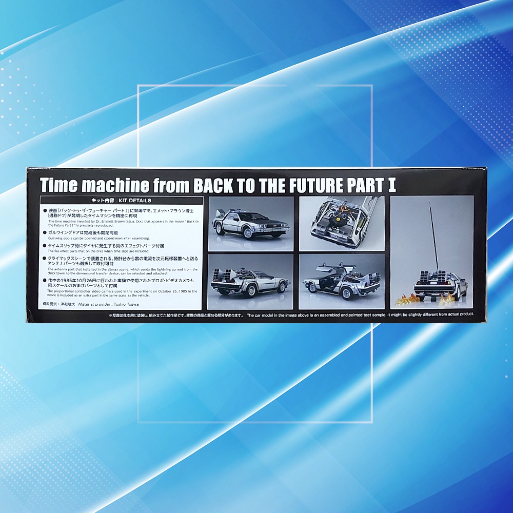 ☠️日本空運現貨☠️長谷川 超時空要塞 Macross REGULT STANDARD TYPE 1/72 40週年☠️-細節圖2