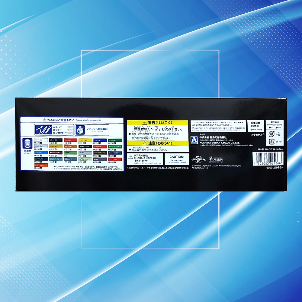 ☠️日本空運現貨☠️長谷川 超時空要塞 Macross REGULT STANDARD TYPE 1/72 40週年☠️-細節圖3