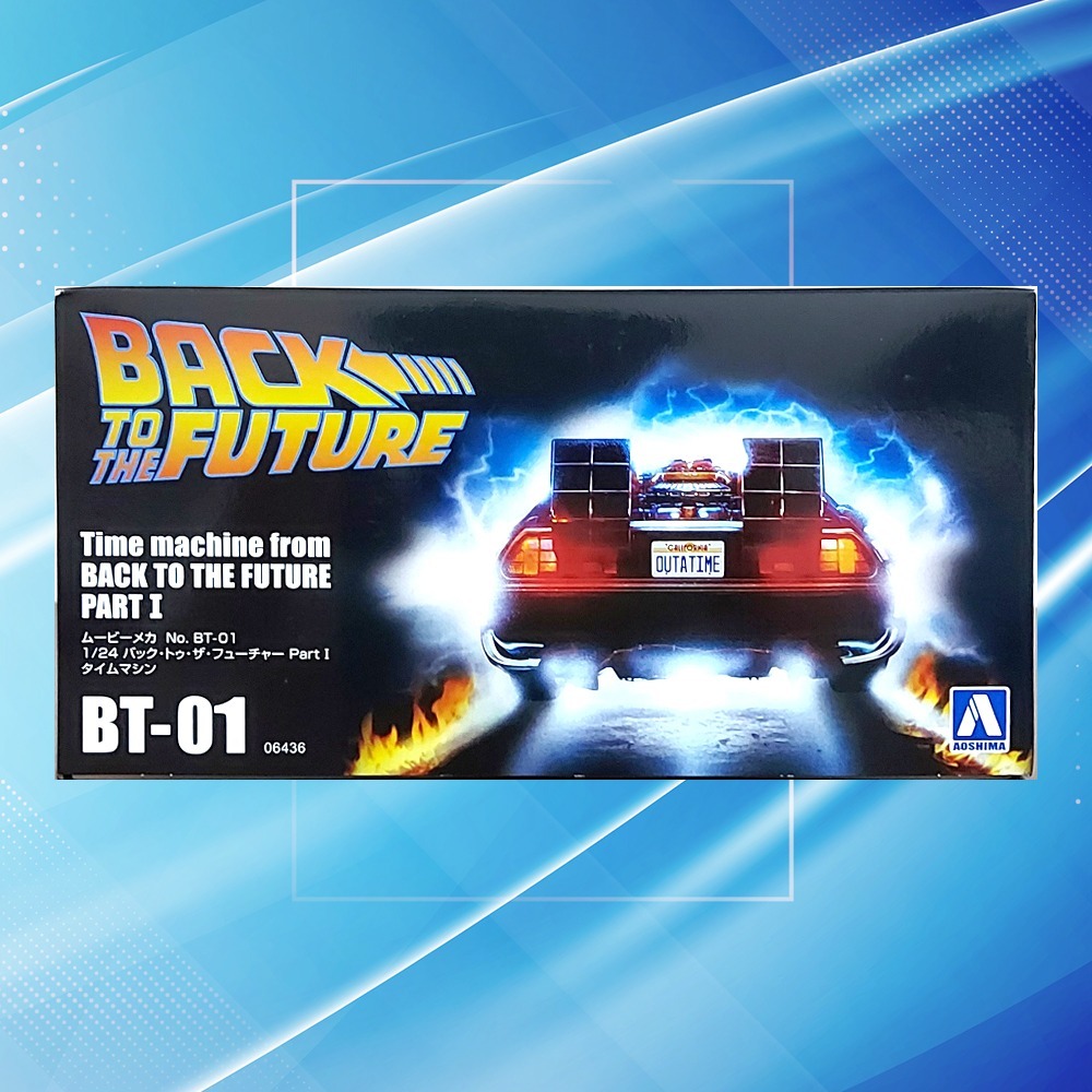 ✈️日本空運現貨✈️青島 1/24 Movie back to the future 回到未來 迪羅倫時光機 時光車🚗-細節圖5