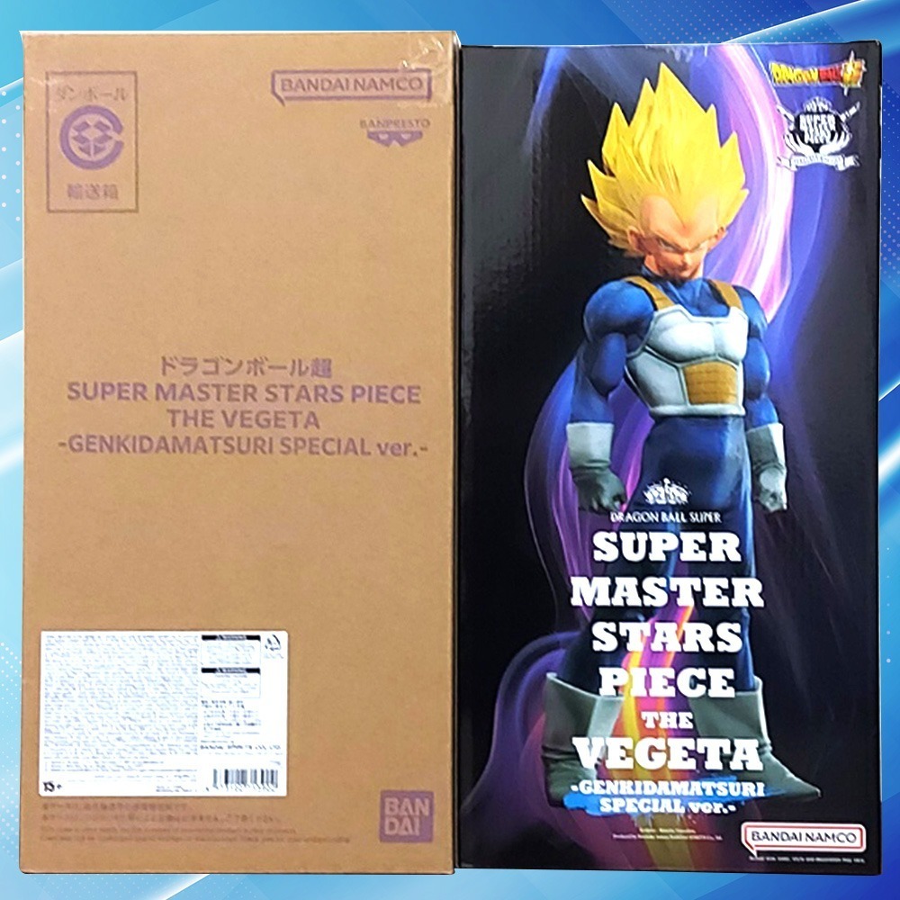 ✨全新現貨⭐️限量再版⭐️七龍珠 SMSP GENKIDAMATSURI SPECIAL ver. 超賽達爾💥-細節圖2
