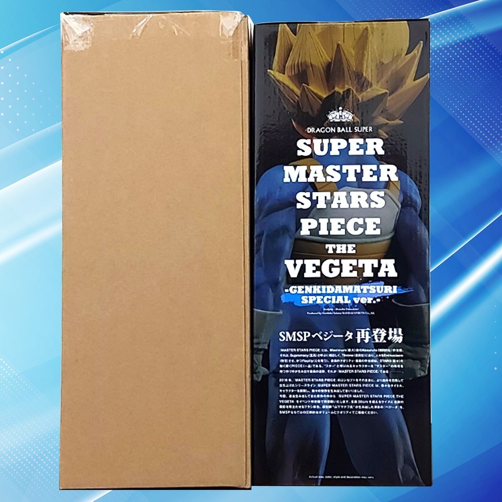 ✨全新現貨⭐️限量再版⭐️七龍珠 SMSP GENKIDAMATSURI SPECIAL ver. 超賽達爾💥-細節圖4
