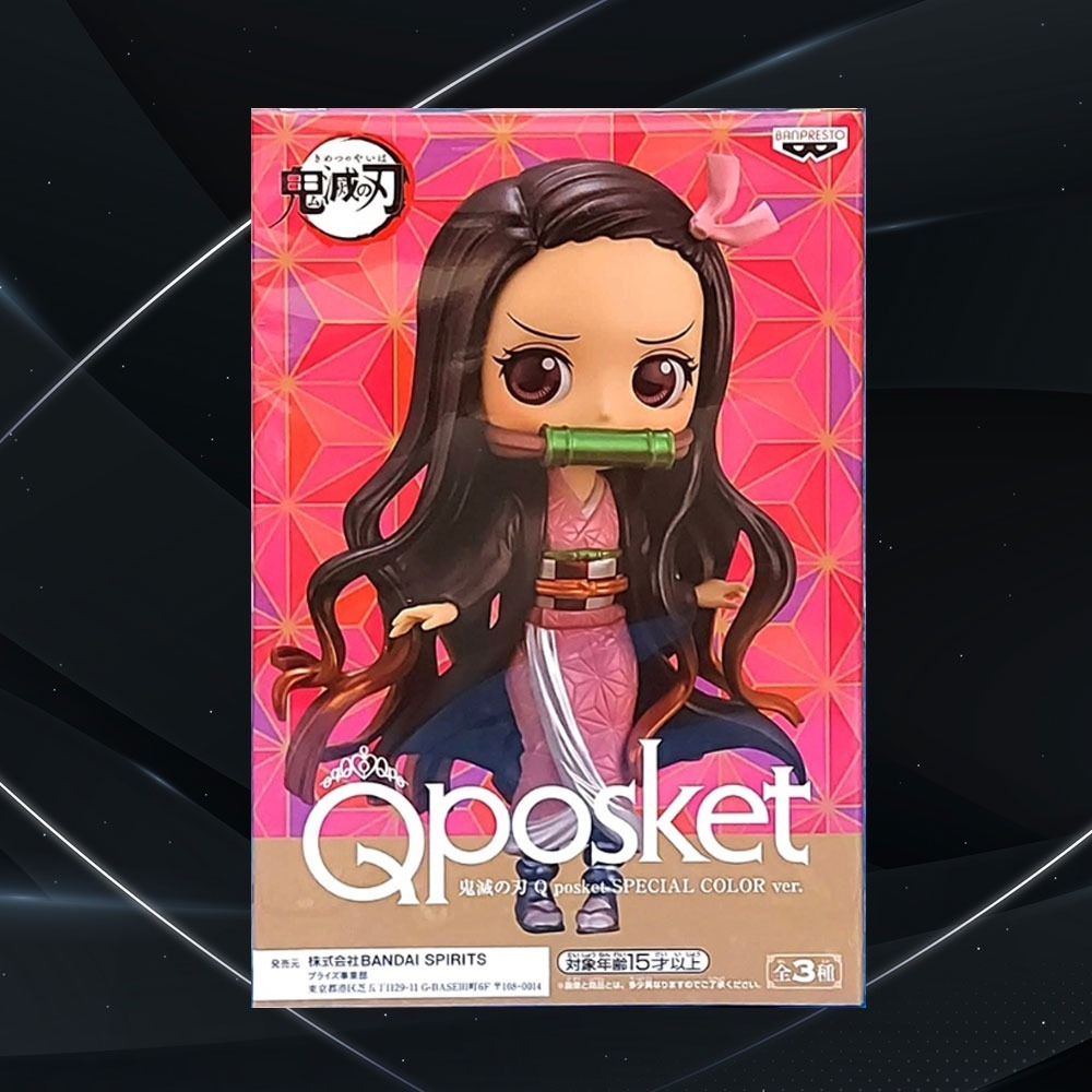 🏆全新日版現貨🏆⚔️鬼滅之刃 QP Qposket 彌豆子 特別色 電鍍版 竈門 彌豆子🌞-細節圖2