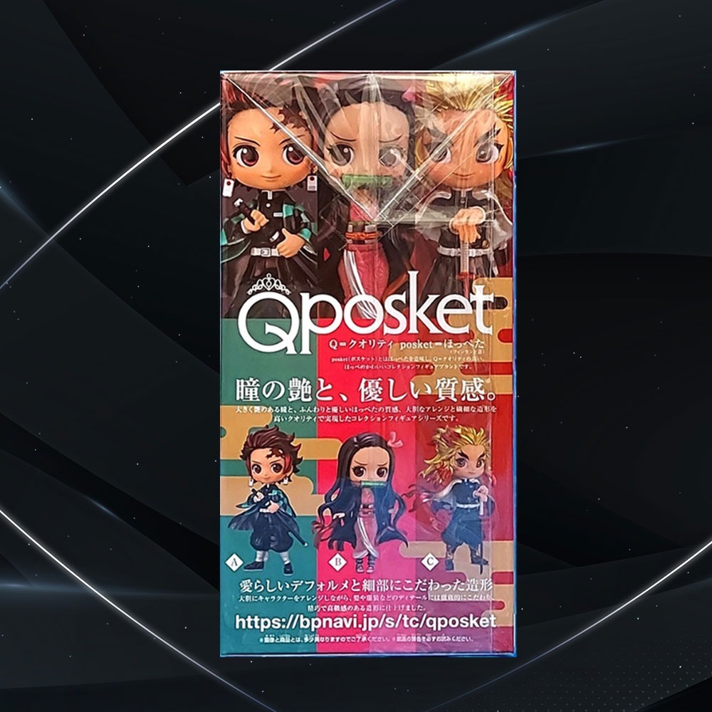 🏆全新日版現貨🏆⚔️鬼滅之刃 QP Qposket 彌豆子 特別色 電鍍版 竈門 彌豆子🌞-細節圖4