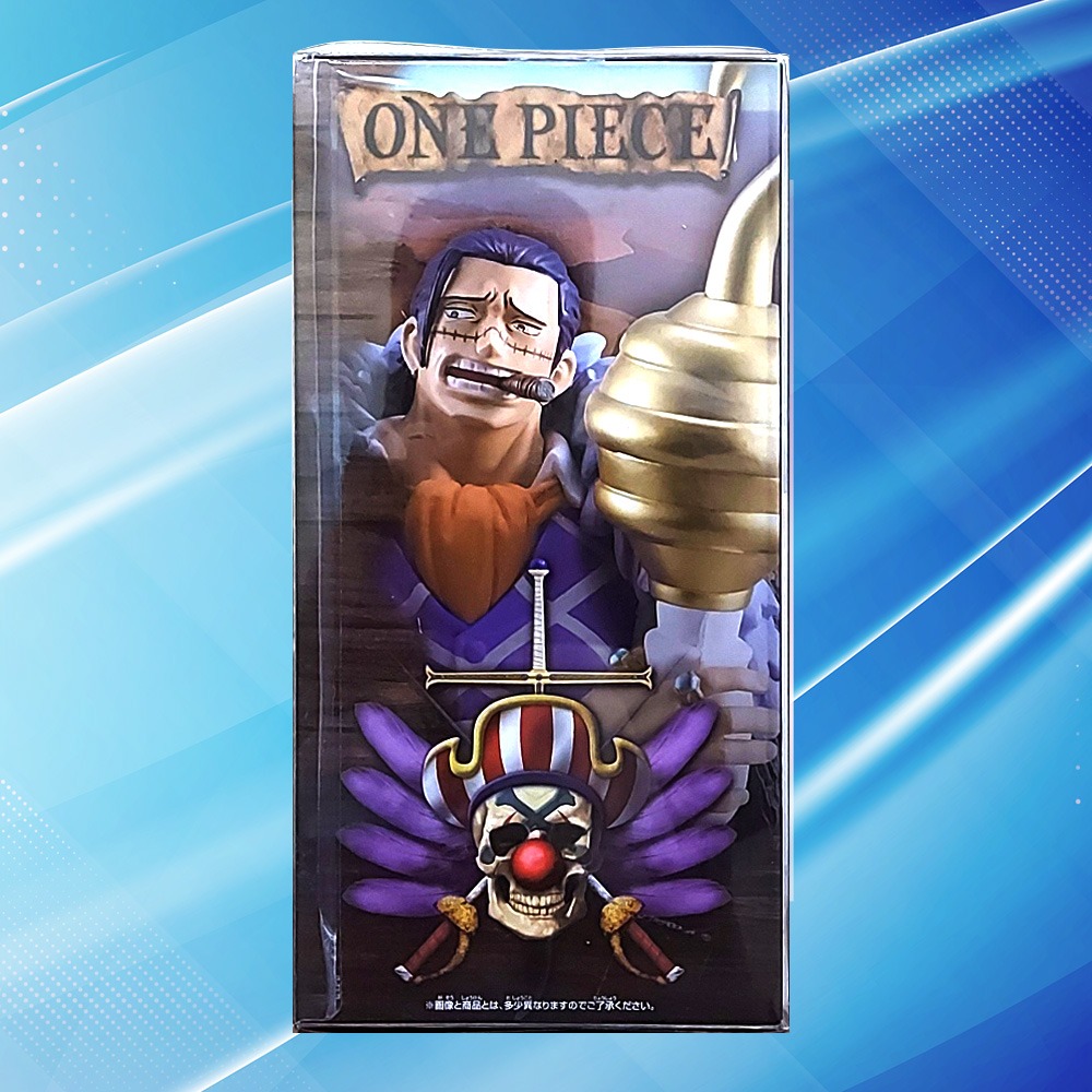 💥全新金證現貨💥海賊王公仔DXF THE GRANDLINE SERIES - EXTRA 克洛克達爾 沙鱷💥-細節圖4