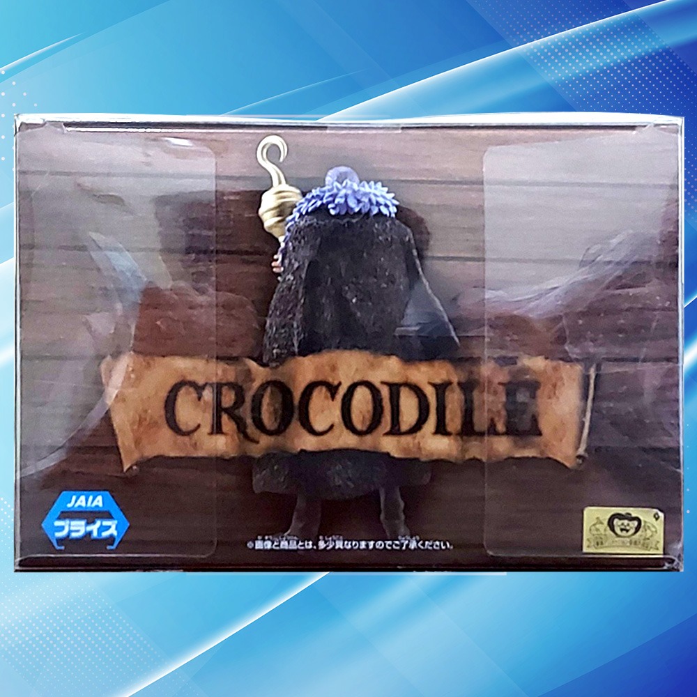 💥全新金證現貨💥海賊王公仔DXF THE GRANDLINE SERIES - EXTRA 克洛克達爾 沙鱷💥-細節圖5