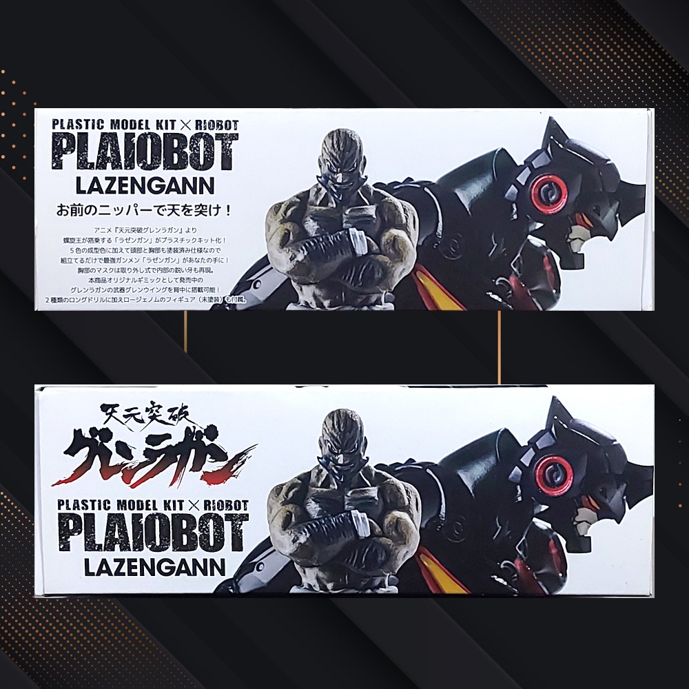 🚀全新未拆代理現貨 PRIOBOT 千值練 天元突破 紅蓮螺巖🚀螺旋王機-羅善巖🚀-細節圖2