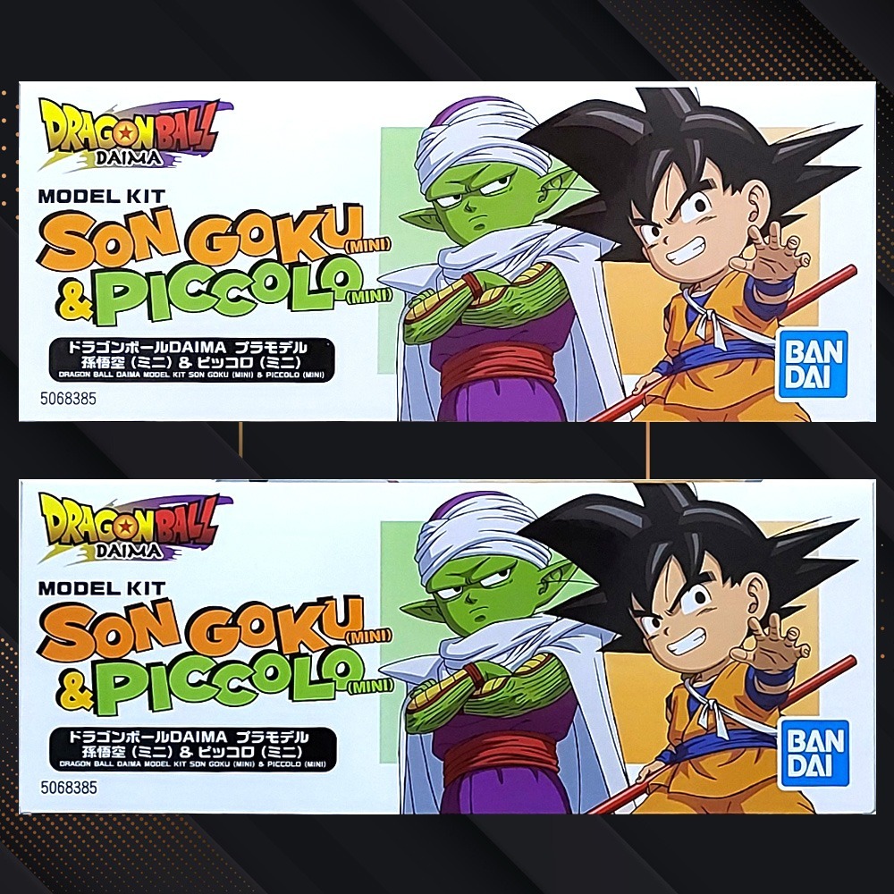 🚀全新未拆代理現貨 🚀七龍珠DAIMA大魔 孫悟空與比克(迷你) MINI🚀組裝模型🚀-細節圖3