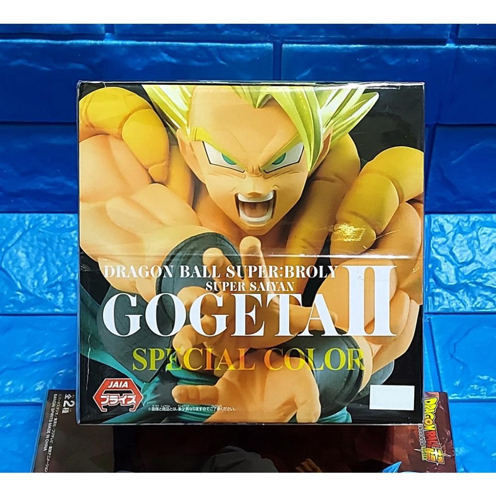 ✈️日本空運來台✈️⭐️七龍珠 遊藝場限定 悟吉塔 GOGETA II 2代 電鍍色 最強融合戰士💥-細節圖5