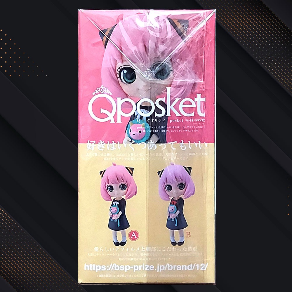 🌞日版空運現貨🌞🌺QP Qposket SPYxFAMILY 間諜家家酒 安妮亞.佛傑 ANYA FORGER A-細節圖4