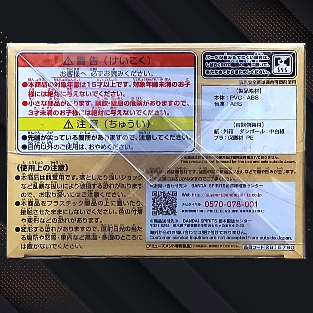 🌞日版空運現貨🌞🌺QP Qposket SPYxFAMILY 間諜家家酒 安妮亞.佛傑 ANYA FORGER A-細節圖6