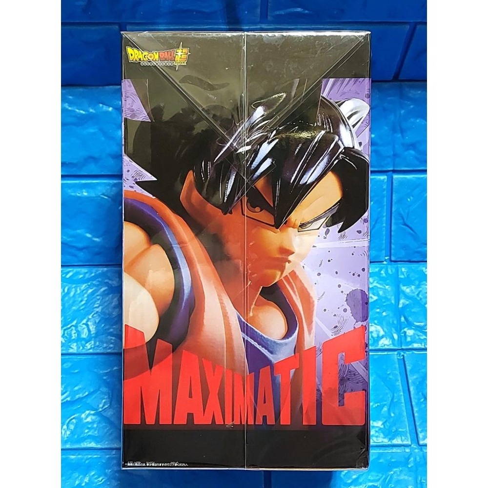 ⚡️全新日本金證⚡️七龍珠超 MAXIMATIC系列 勝身手自在極易-兆- 孫悟空 SON GOKU IV💥-細節圖3