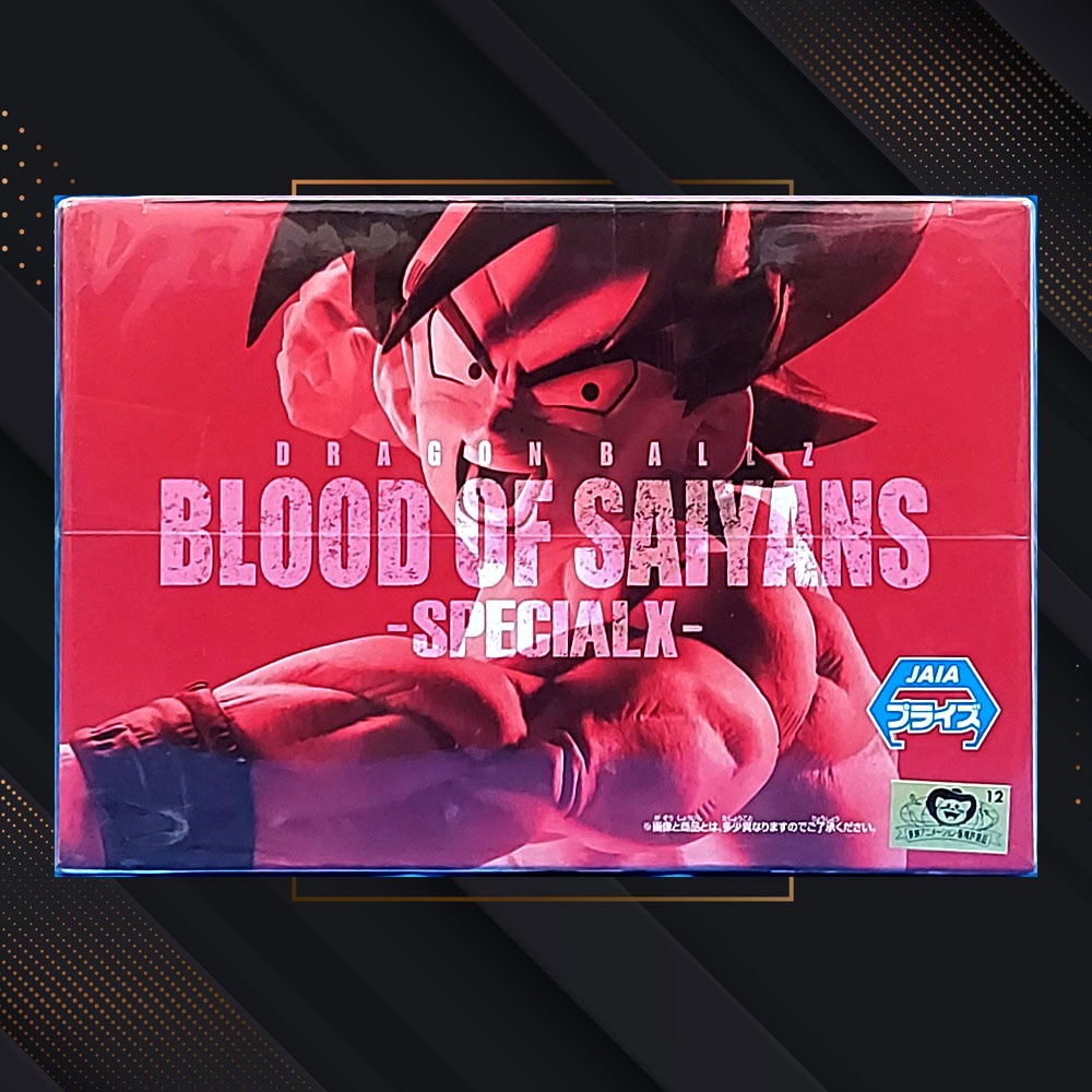 ⭐️日本空運現貨💥七龍珠Z BLOOD OF SAIYANS -SPECIAL X- 界王拳 孫悟空 電鍍配色💥-細節圖5