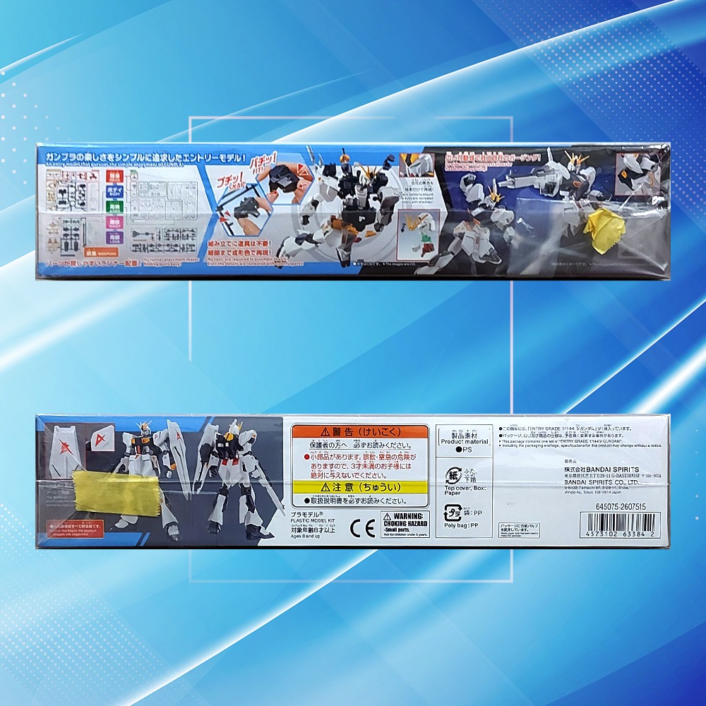 🚀日本空運現貨🚀萬代 ENTRY GRADE ν鋼彈 牛鋼 🚀全新品現貨 EG 牛鋼🚀-細節圖2
