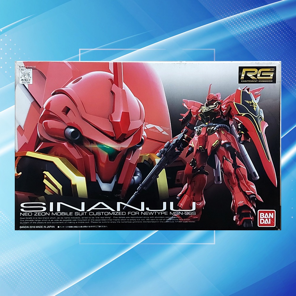 🚀萬代紅標 RG新安洲+PB限定武器包+EVO螢光水貼 全套組🚀初版紅標全新品現貨 🚀-細節圖2