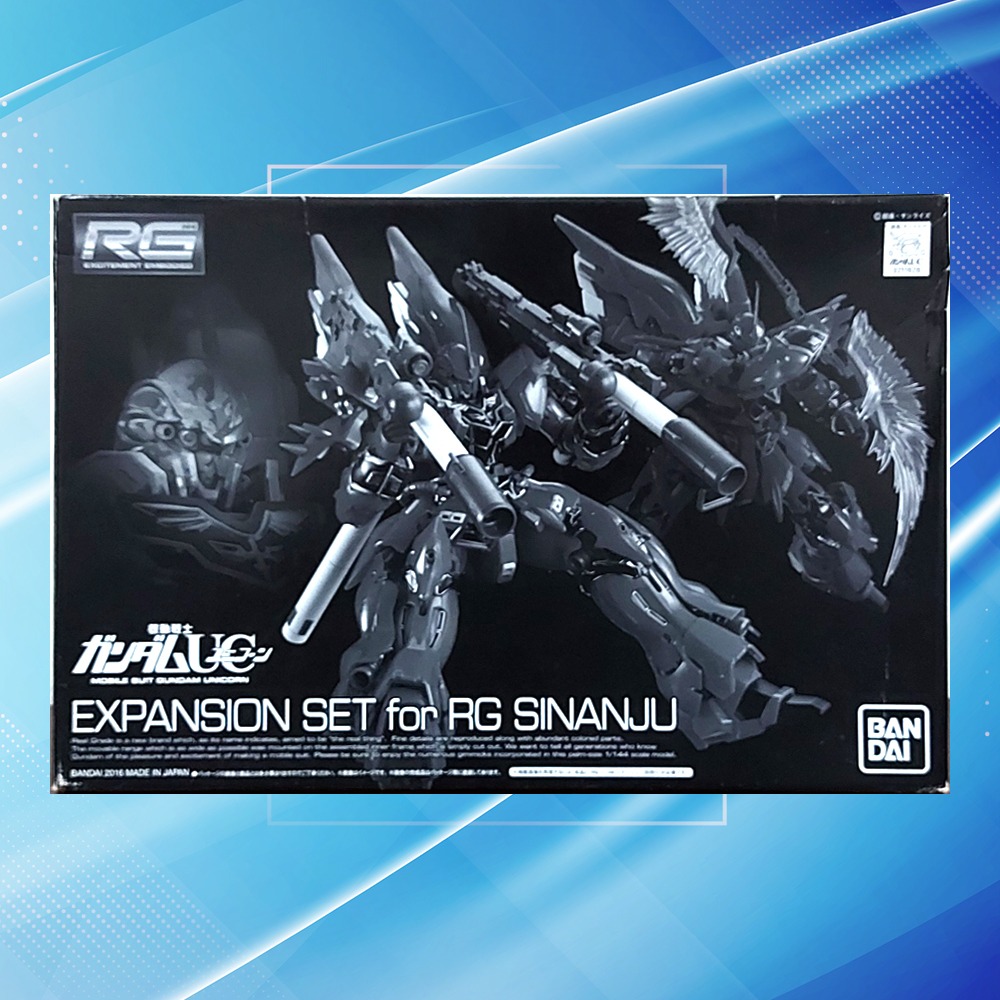 🚀萬代紅標 RG新安洲+PB限定武器包+EVO螢光水貼 全套組🚀初版紅標全新品現貨 🚀-細節圖8