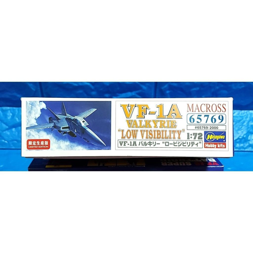 ✈️日本空運現貨✈️🚀超時空要塞 VF-1A LOW VISIBILITY 限定款1/72 HASEGAWA 長谷川🚀-細節圖5