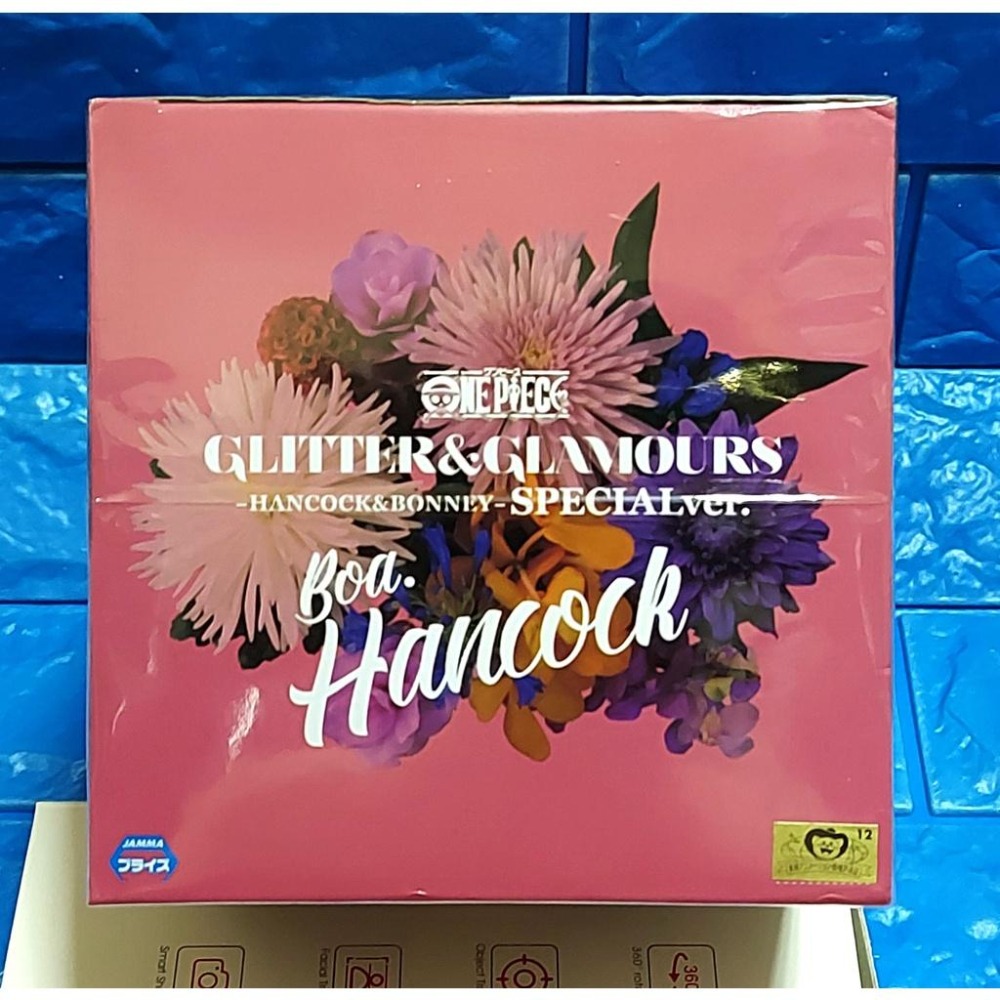 ⭐️日本空運來台⭐️金證海賊王 G&G GLITTER & GLAMOURS 戰損女帝紫衣 特別電鍍色 💥-細節圖5