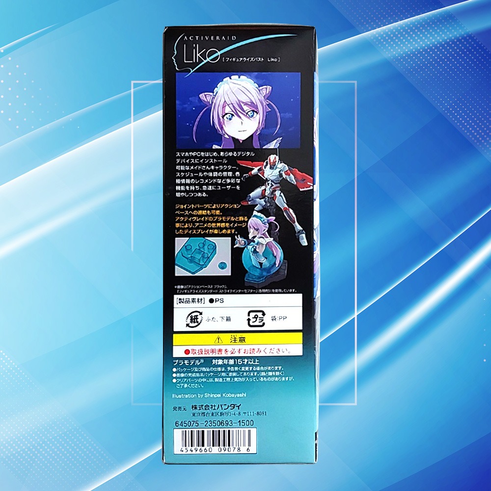 ✨日本空運來台✨BANDAI FIGURE-RISE Bust 胸像 #06 機動強襲室八課 莉子 LIKO✨-細節圖5