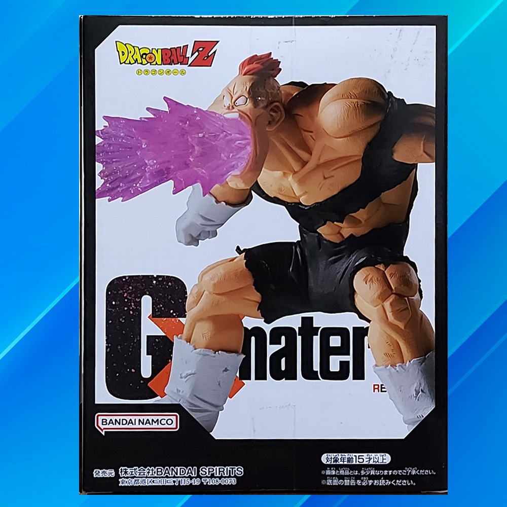 💥代理版-全新現貨💥🌞七龍珠Z HISTORY BOX vol.1 孫悟空 元氣彈 (含特效配件) 🌞-細節圖2