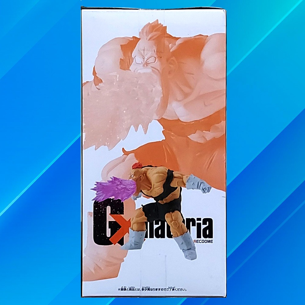 💥代理版-全新現貨💥🌞七龍珠Z HISTORY BOX vol.1 孫悟空 元氣彈 (含特效配件) 🌞-細節圖3