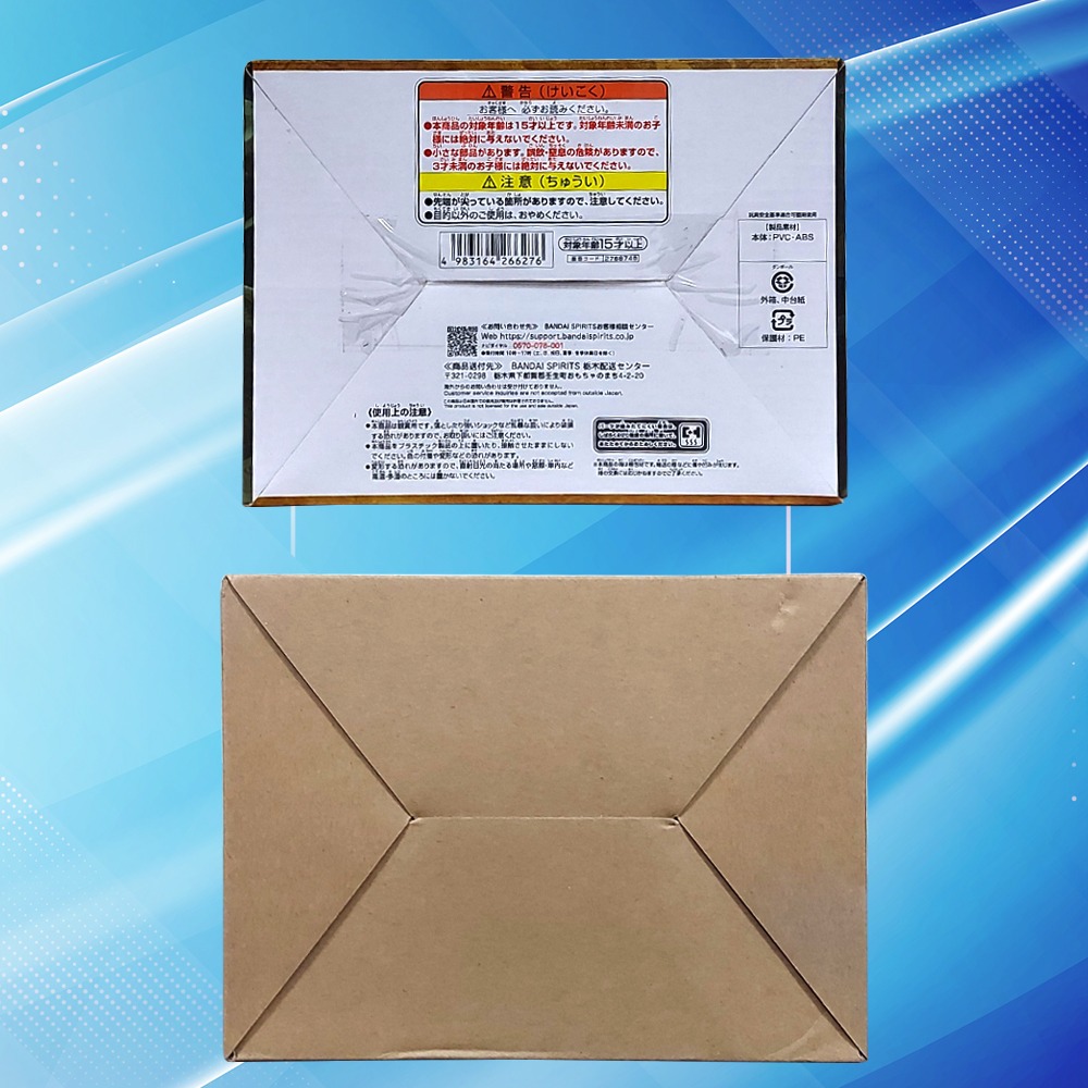 ✨日本空運現貨⭐️限量金證⭐️BWFC SMSP 展場限定特別版 再見悟空 造型天下一武道會三💥-細節圖5